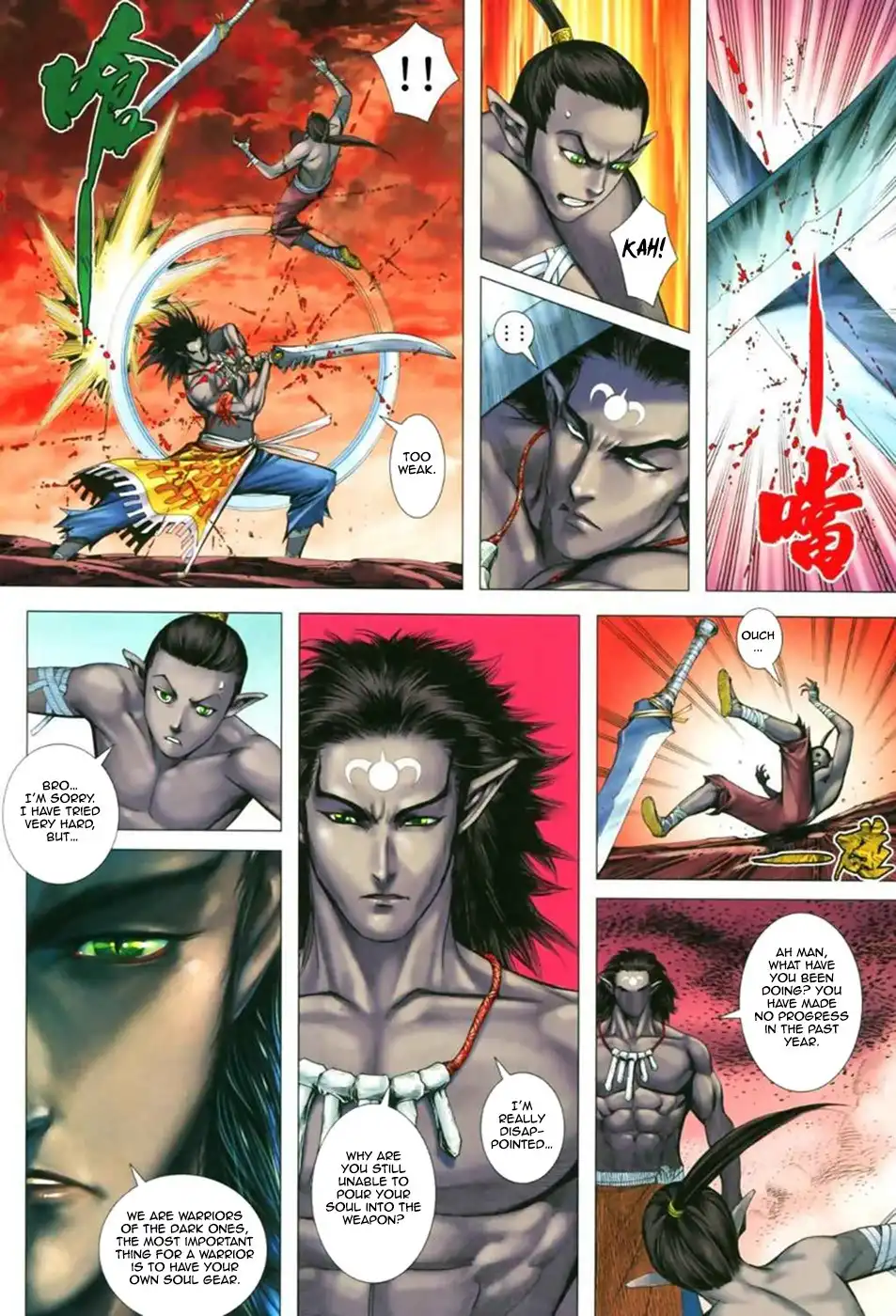 Feng Shen Ji Chapter 52 13